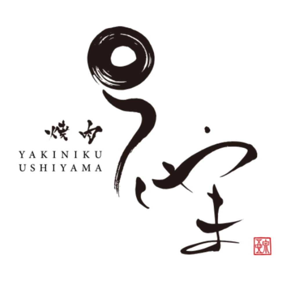 yakiniku_ushiyama